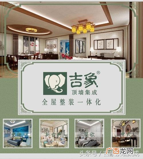 做废品回收后卖到哪里,集吉象废品回收加盟靠谱吗