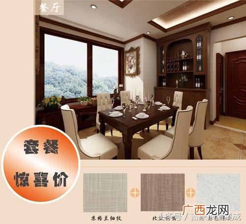 做废品回收后卖到哪里,集吉象废品回收加盟靠谱吗