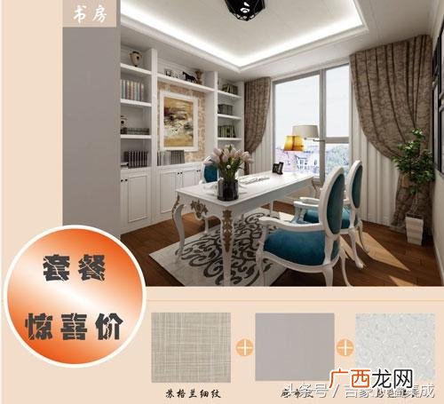 做废品回收后卖到哪里,集吉象废品回收加盟靠谱吗