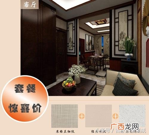 做废品回收后卖到哪里,集吉象废品回收加盟靠谱吗