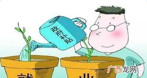 大创网官网入口注册 全国大学生创业服务器网