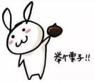 大创网官网入口注册 全国大学生创业服务器网