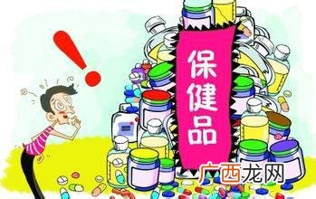 中国会销保健品招商网,会销产品招商