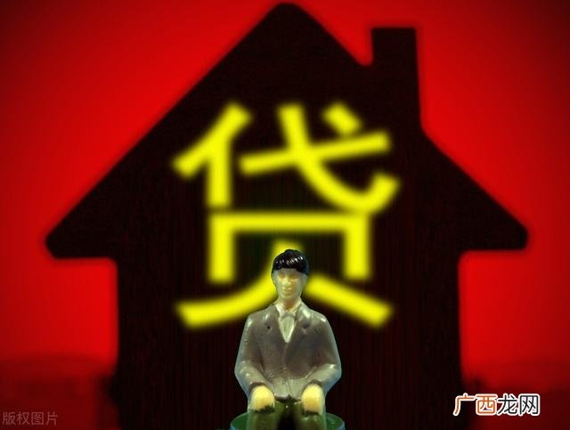 2021年下半年金融危机 2021年的经济有多可怕
