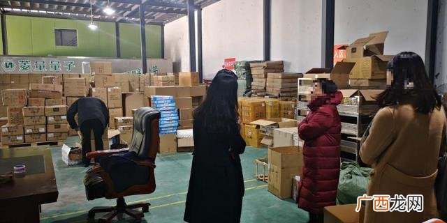 中国量子产业控股集团,深圳龙爱量子产业集团