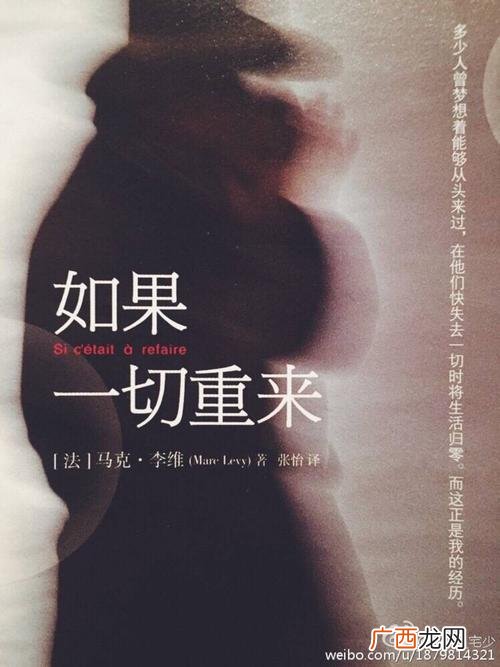 为什么选择创业的理由 不选择创业的原因