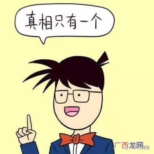 为什么选择创业的理由 不选择创业的原因