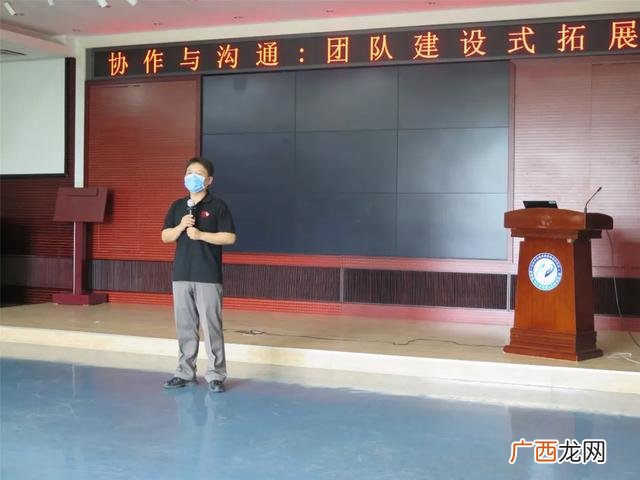公司管理干部培训课程,管理层需要培训的内容