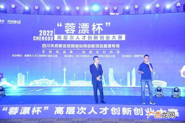 中国创新创业大赛要求 历届创新创业大赛