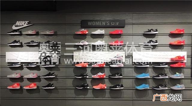 体育运动用品有哪些 足球体育用品加盟店