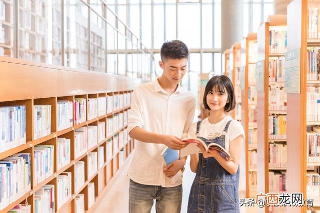 初中学历适合考什么证,没有学历可以自学考什么证