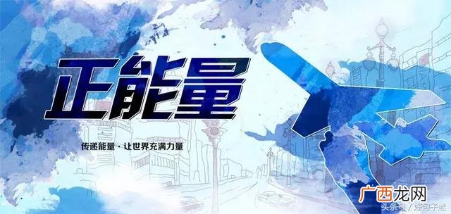 创业路上的艰辛感悟 创业路上说说