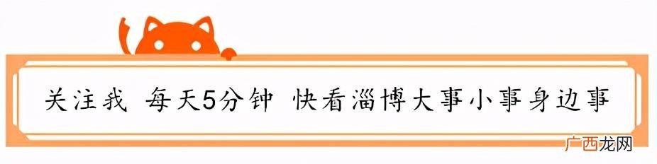 创业孵化项目,临淄创业孵化中心