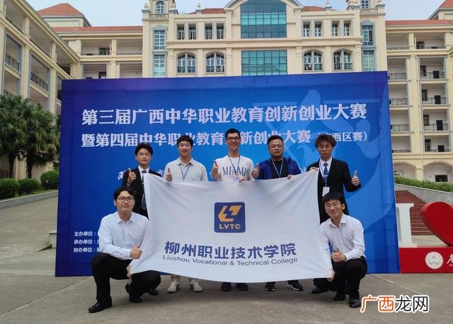 大学生创新创业大赛作品,大学生创新创业大赛