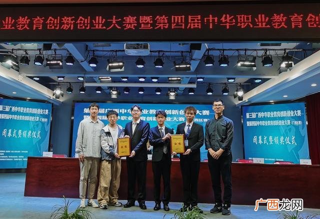 大学生创新创业大赛作品,大学生创新创业大赛