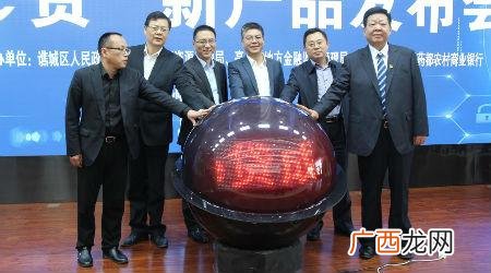 创业贷款10万元内免息 亳州创业贷款