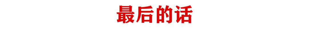加盟项目,创业加盟招商连锁