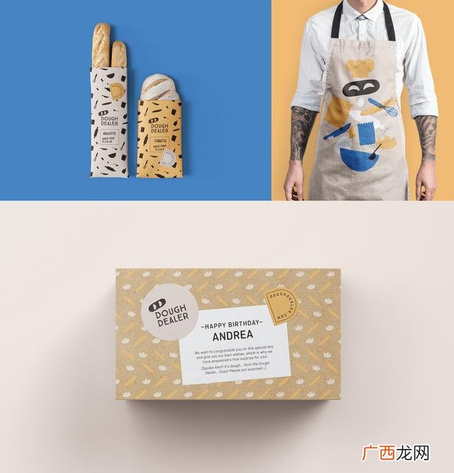创业计划书模板范文完整版 大学生甜品创业计划书ppt