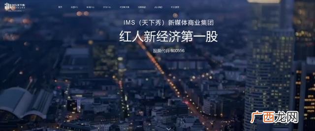 创业天下是不是骗局 云创业系统是不是骗局