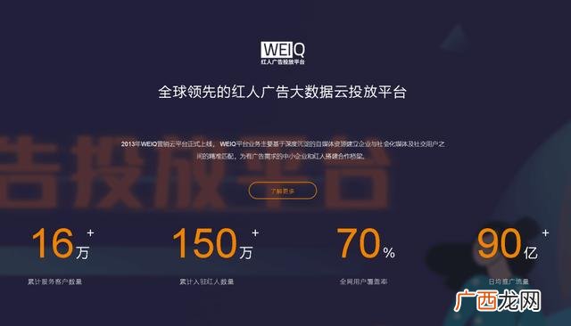 创业天下是不是骗局 云创业系统是不是骗局