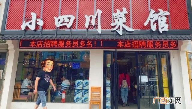 外卖店花甲合作代理 炸鸡创业加盟