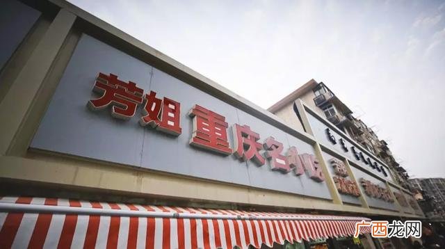外卖店花甲合作代理 炸鸡创业加盟
