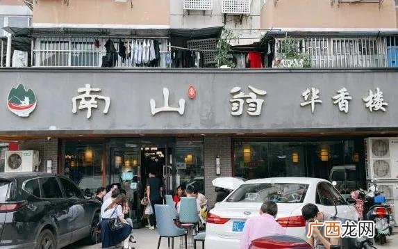 外卖店花甲合作代理 炸鸡创业加盟