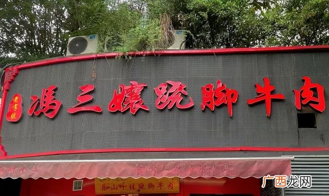 外卖店花甲合作代理 炸鸡创业加盟