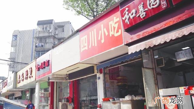 外卖店花甲合作代理 炸鸡创业加盟