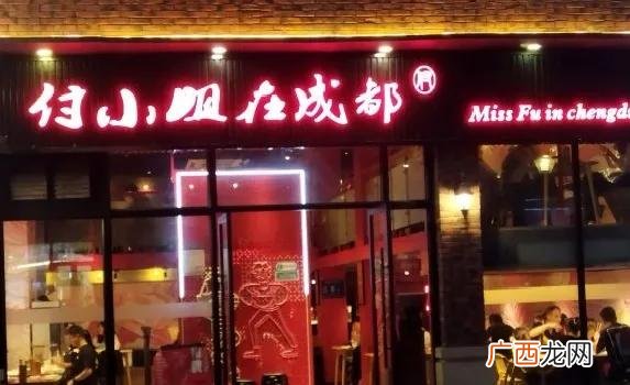 外卖店花甲合作代理 炸鸡创业加盟