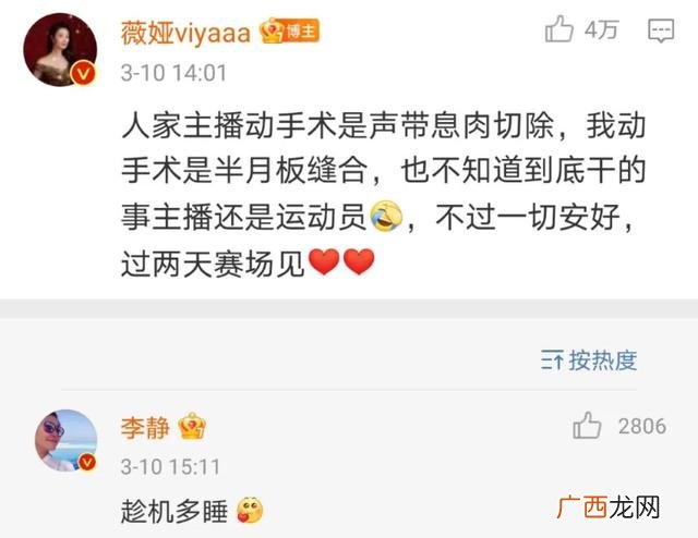 创业时代剧情,创业时代为什么停播