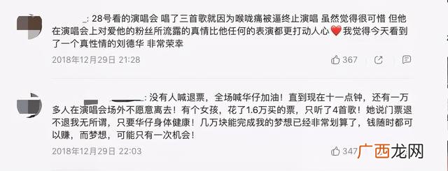 创业时代剧情,创业时代为什么停播