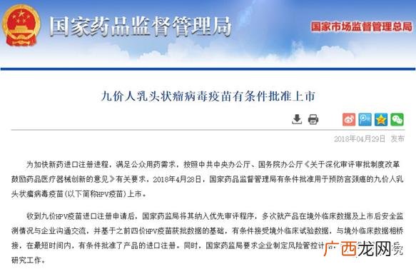 创业计划书财务分析模板,创业财务分析报告