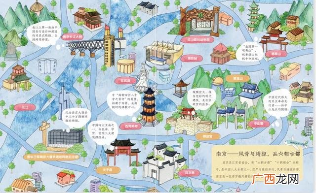 10本必读书提高文笔 写作指导书籍