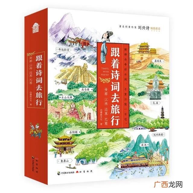 10本必读书提高文笔 写作指导书籍
