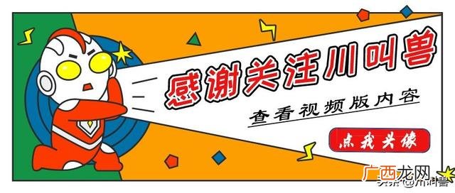 到底该创业还是该打工,创业还是打工 想听实话吗