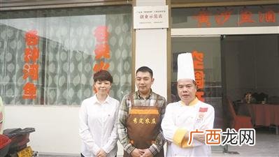 厨师个人工作经历简述 厨师创业吧