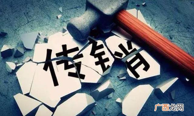创业平台1998,创业平台骗局