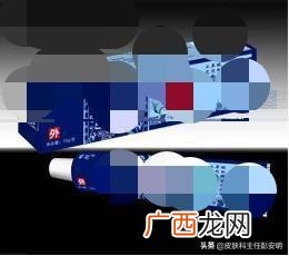 什么的眼神填空词语 形容目光的形容词