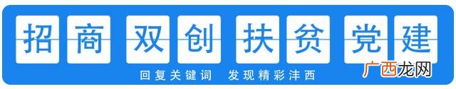 创业贷款10万元内免息 创业贷款10万利息多少