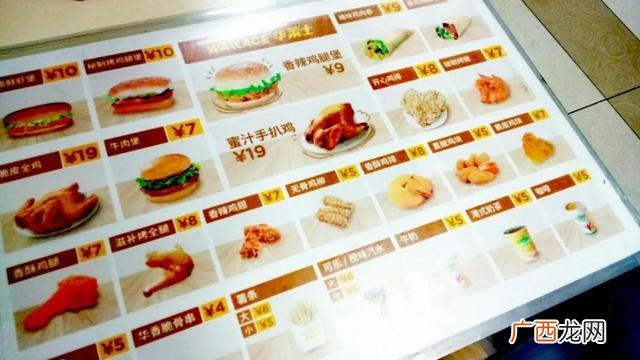 华莱士是哪个地方的,华莱士订餐
