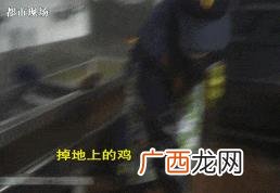 华莱士是哪个地方的,华莱士订餐