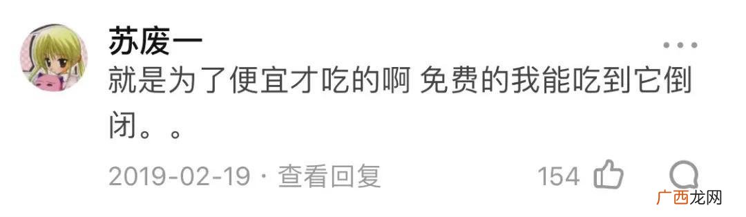 华莱士是哪个地方的,华莱士订餐