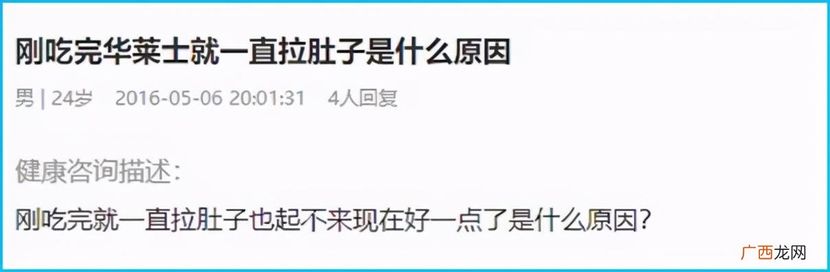 华莱士是哪个地方的,华莱士订餐