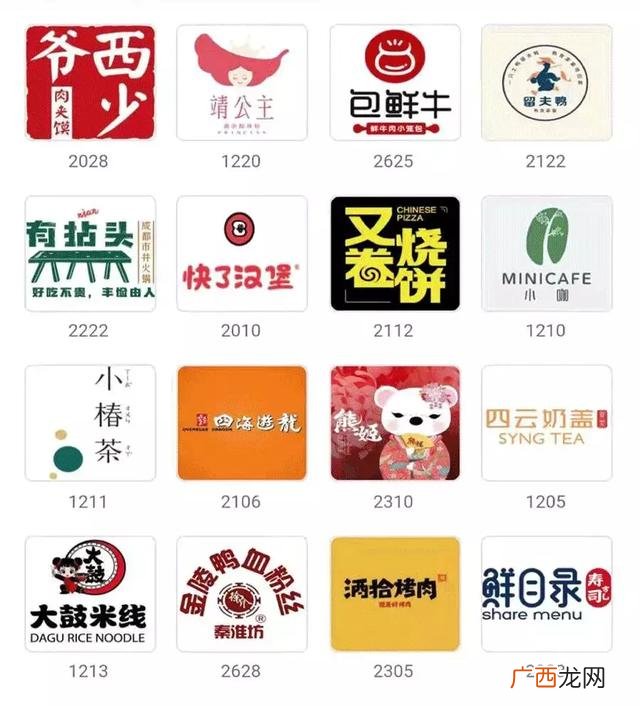 创业展会信息,上海创业加盟展会