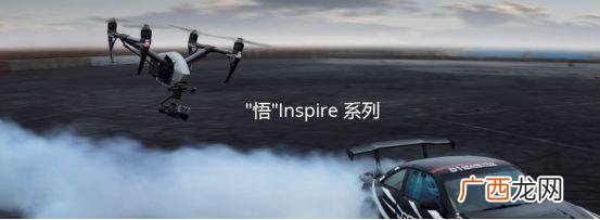 大疆科技多元化发展之路,大疆的创业历程
