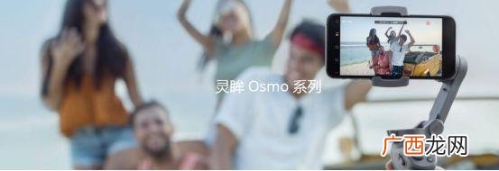 大疆科技多元化发展之路,大疆的创业历程