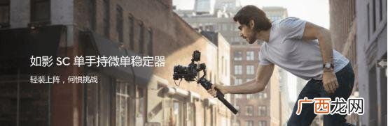大疆科技多元化发展之路,大疆的创业历程