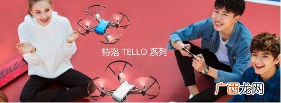 大疆科技多元化发展之路,大疆的创业历程