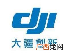 大疆科技多元化发展之路,大疆的创业历程